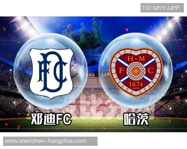 016足球拉茨与哈茨精彩对决赛果揭晓分析与回顾