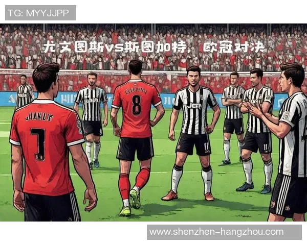 欧冠精彩对决尤文图斯迎战瓦伦西亚直播高清解析与赛前分析 欧冠精彩对决尤文图斯迎战瓦伦西亚直播高清解析与赛前分析