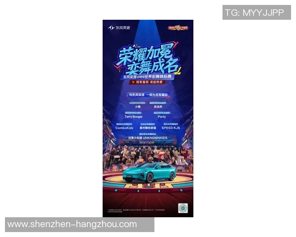 街舞比赛经验排行榜揭晓上海街舞队荣登第十名引发热议